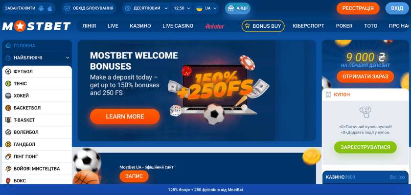 How to Improve Your Online Casino Game Skills in 2025 4