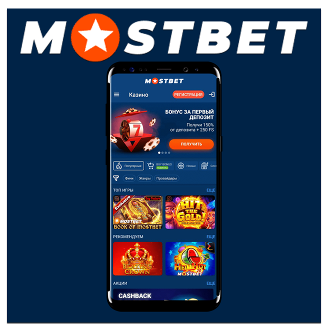 Online Casino Banking Methods A Comprehensive Guide Online Casino Banking Methods A Comprehensive Guide