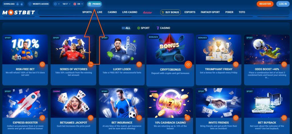 Online Casino Security and Your Safety - How to Play Safe Online Casino Security and Your Safety - How to Play Safe