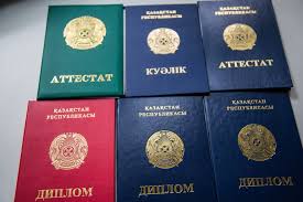 Дипломы в Новошахтинске 1 Дипломы в Новошахтинске 1