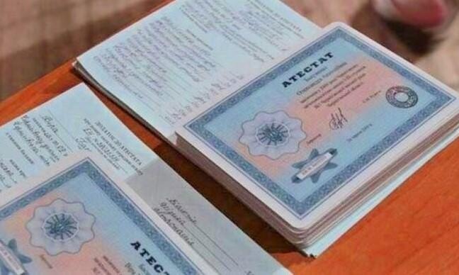 Купить диплом ветврача на оригинальном