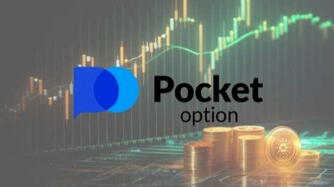 The Ultimate Guide to Pocket Option Platform 7