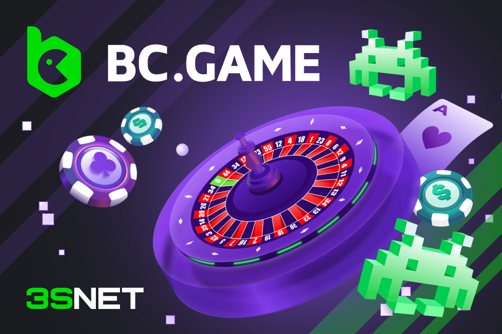 Ваш гид по BC Game.ph Все, что вам нужно знать Ваш гид по BC Game.ph Все, что вам нужно знать