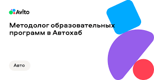 Эффективное продвижение авто стратегии, каналы и практические рекомендации Эффективное продвижение авто стратегии, каналы и практические рекомендации
