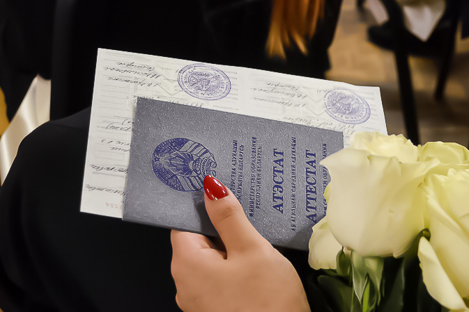 Купить диплом в Королеве на 6 Купить диплом в Королеве на 6