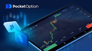 Social Trading on Pocket Option A Comprehensive Guide