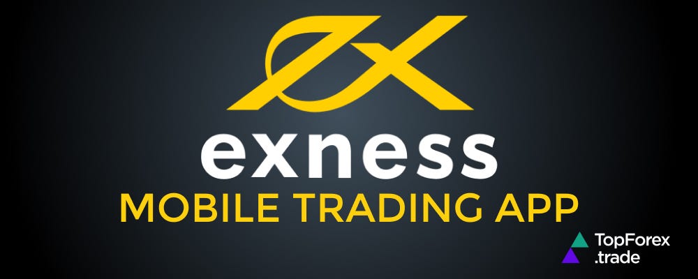 Understanding Exness Digital Wallets A Comprehensive Guide