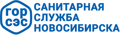 Уничтожение тараканов Новосибирск Уничтожение тараканов Новосибирск